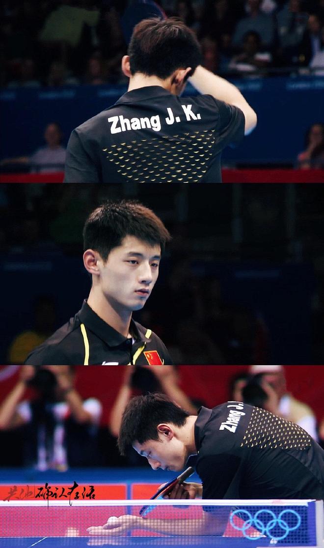 葡萄牙队翻盘法国队，张继科高光表现