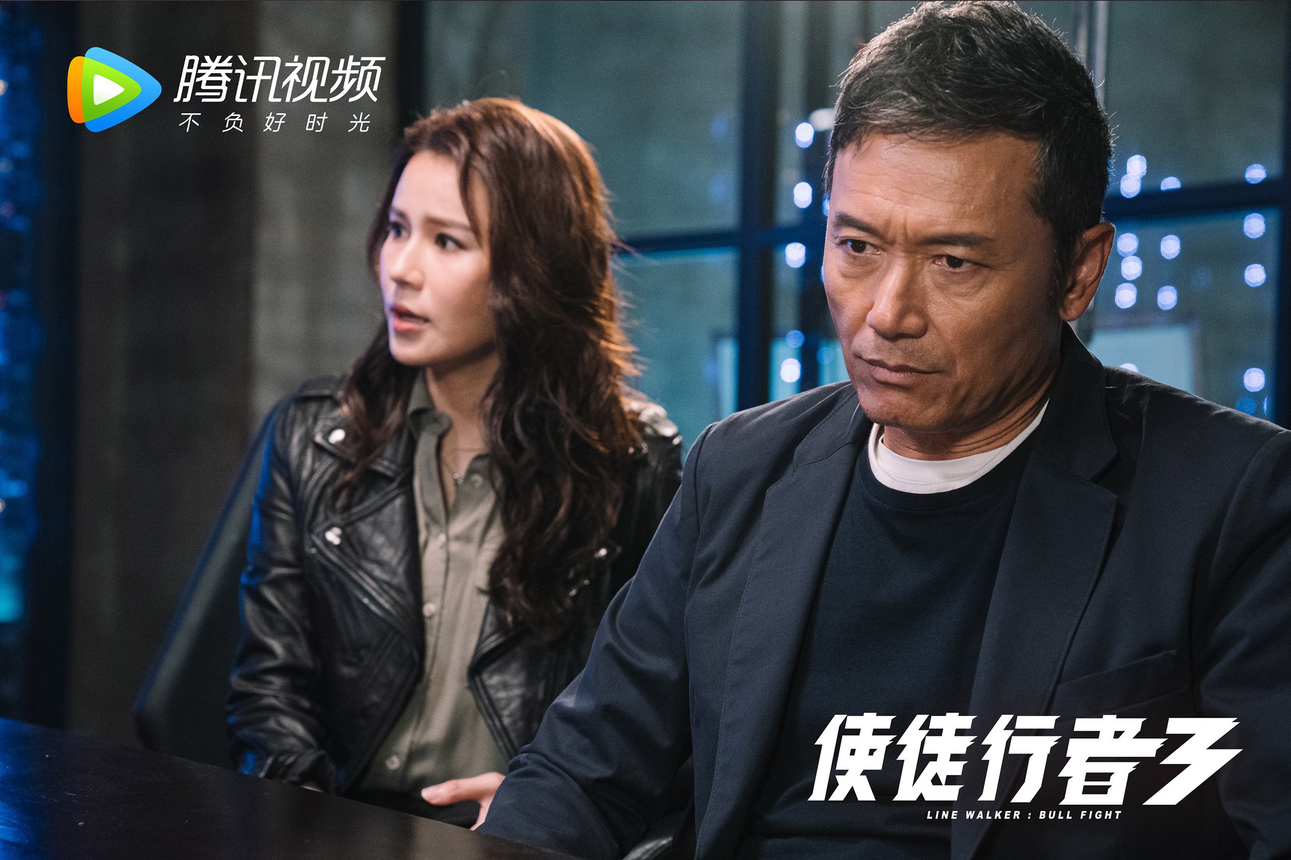 当勒沃库森像克罗地亚一样冷静时，拜仁的曼联式焦虑正在蔓延