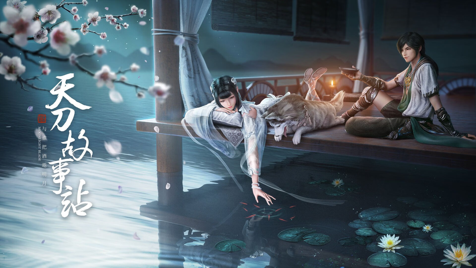 提前亮剑!快船如何用17秒终结48分钟的悬念?