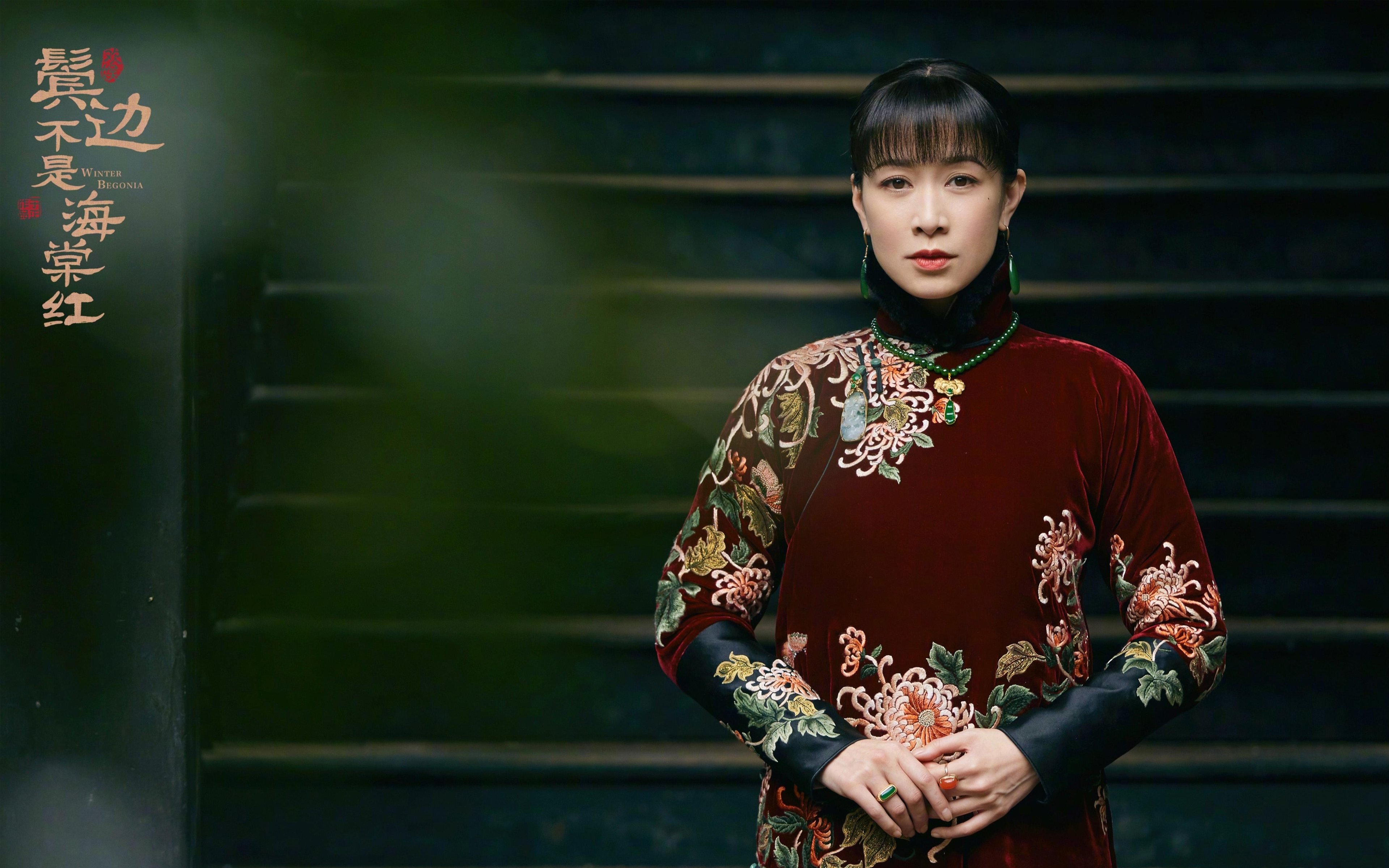 楚阿梅尼重炮定乾坤—摩纳哥鏖战哥伦比亚启示录