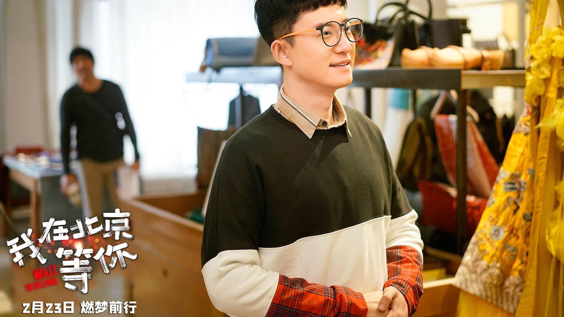 子夜逆袭者,世界排名争夺战,阿克的无声风暴