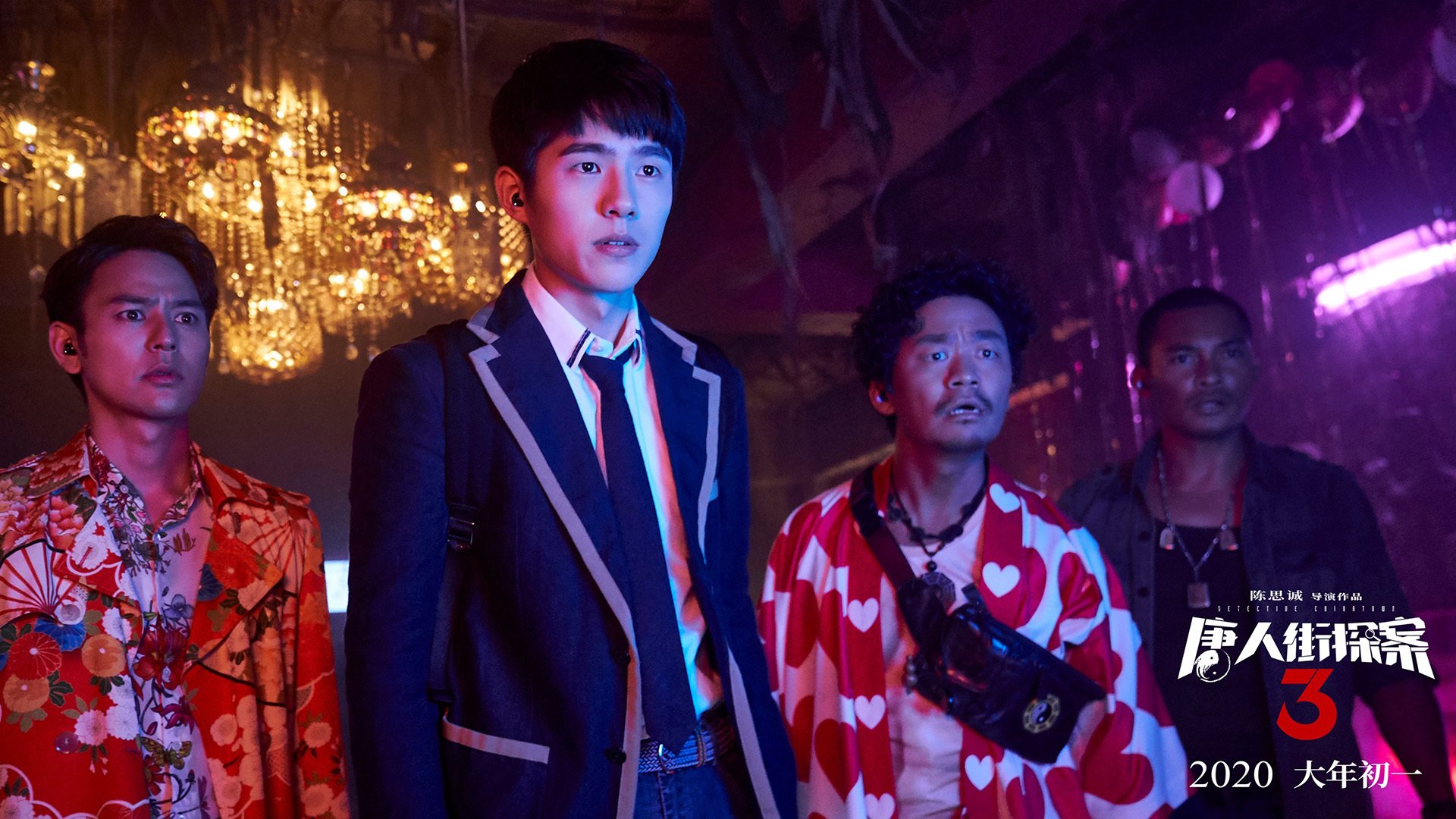 铁血联防窒息冠军之师，归乡游子斩落旧主