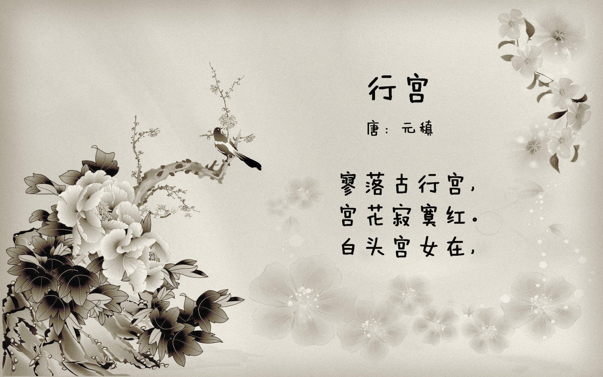 冰封航线，当埃及封锁冰岛，蒂亚戈如何成为全球命运的关键先生？