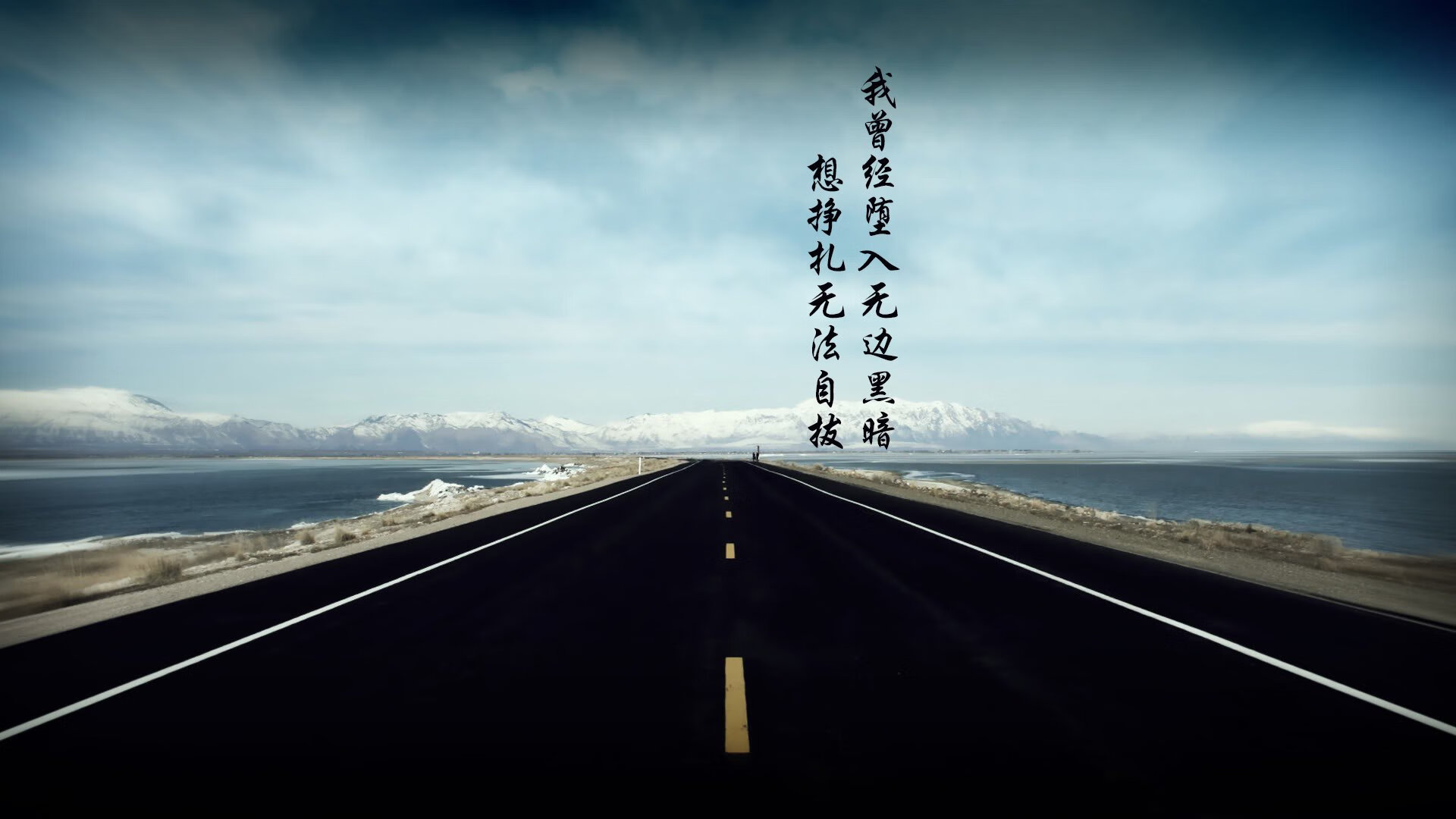 战术博弈中的人性闪光，当德布劳内成为利物浦强行终结贝蒂斯的唯一性答案