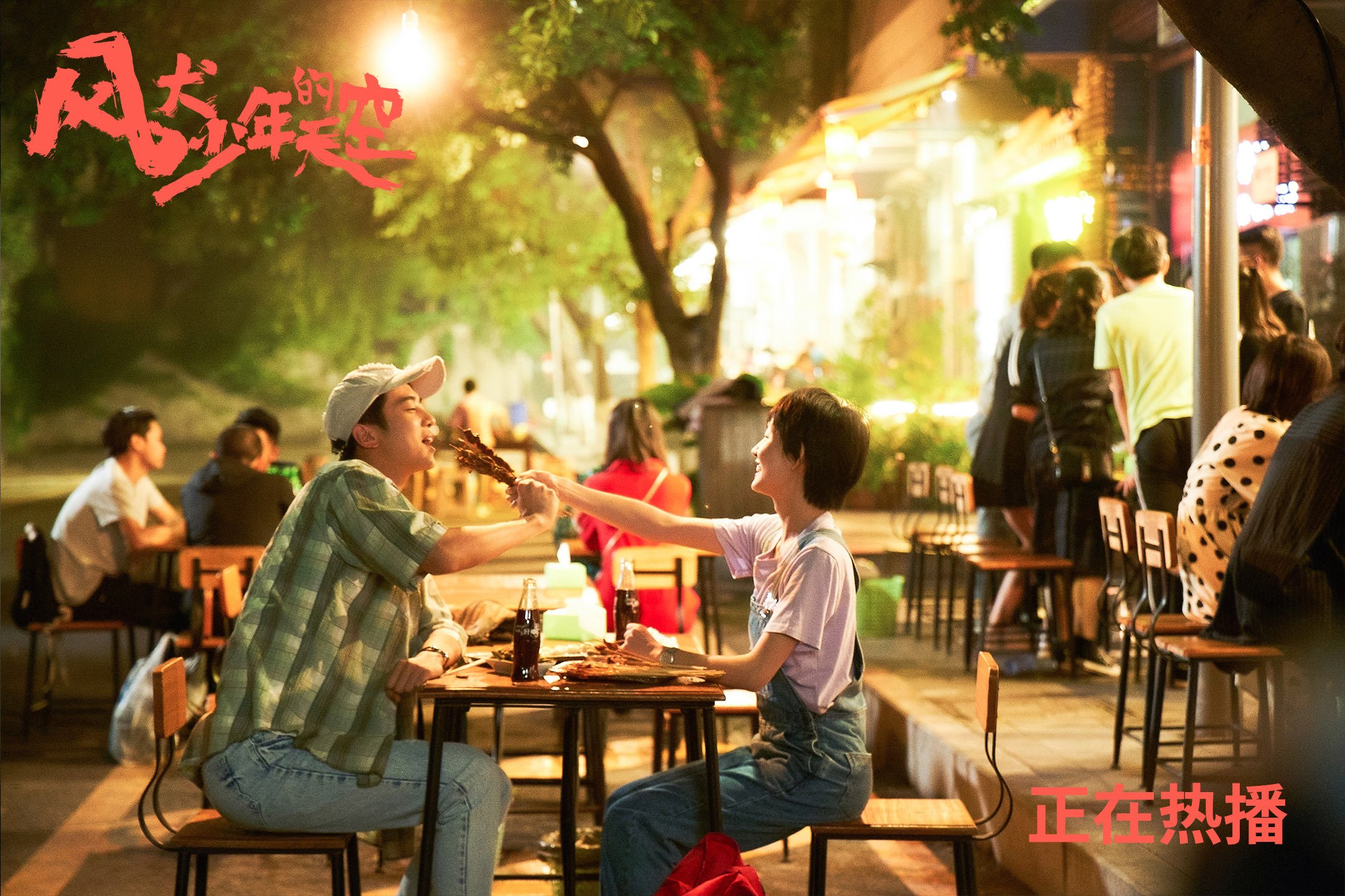 孤星与蚁群，当福克斯的尖刀刺穿广厦的叹息之墙