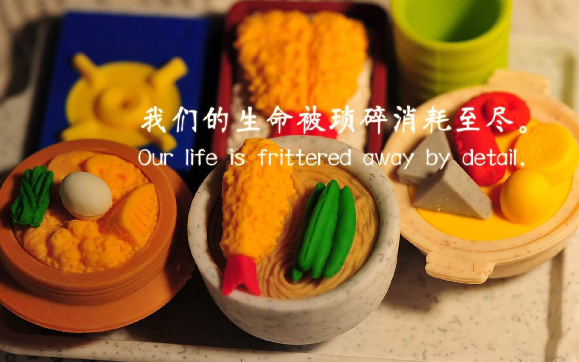 钢铁防线与唯一密钥，国际米兰封锁乌克兰背后的巴尔韦德时刻