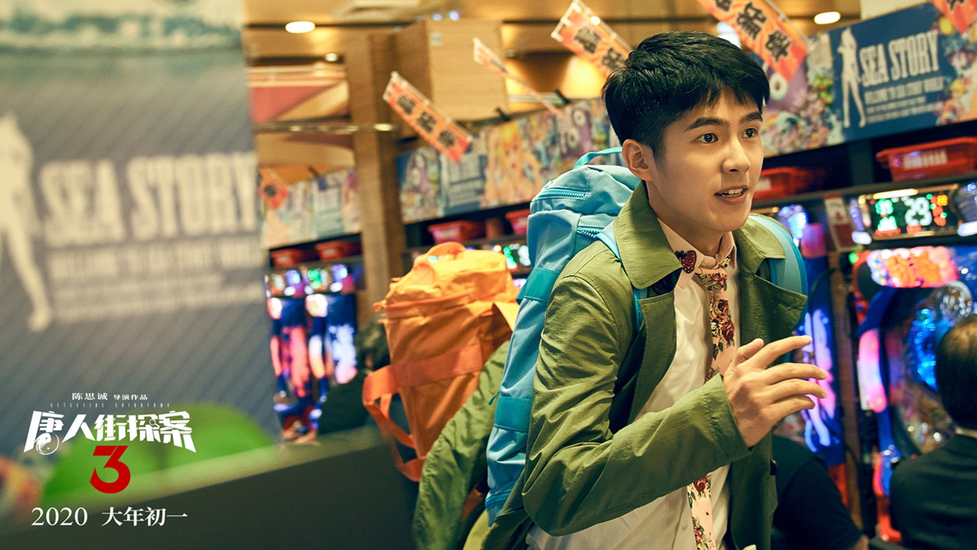 开云体育平台APP-快船锋刃出鞘，武切维奇关键先生引领球队碾压广厦