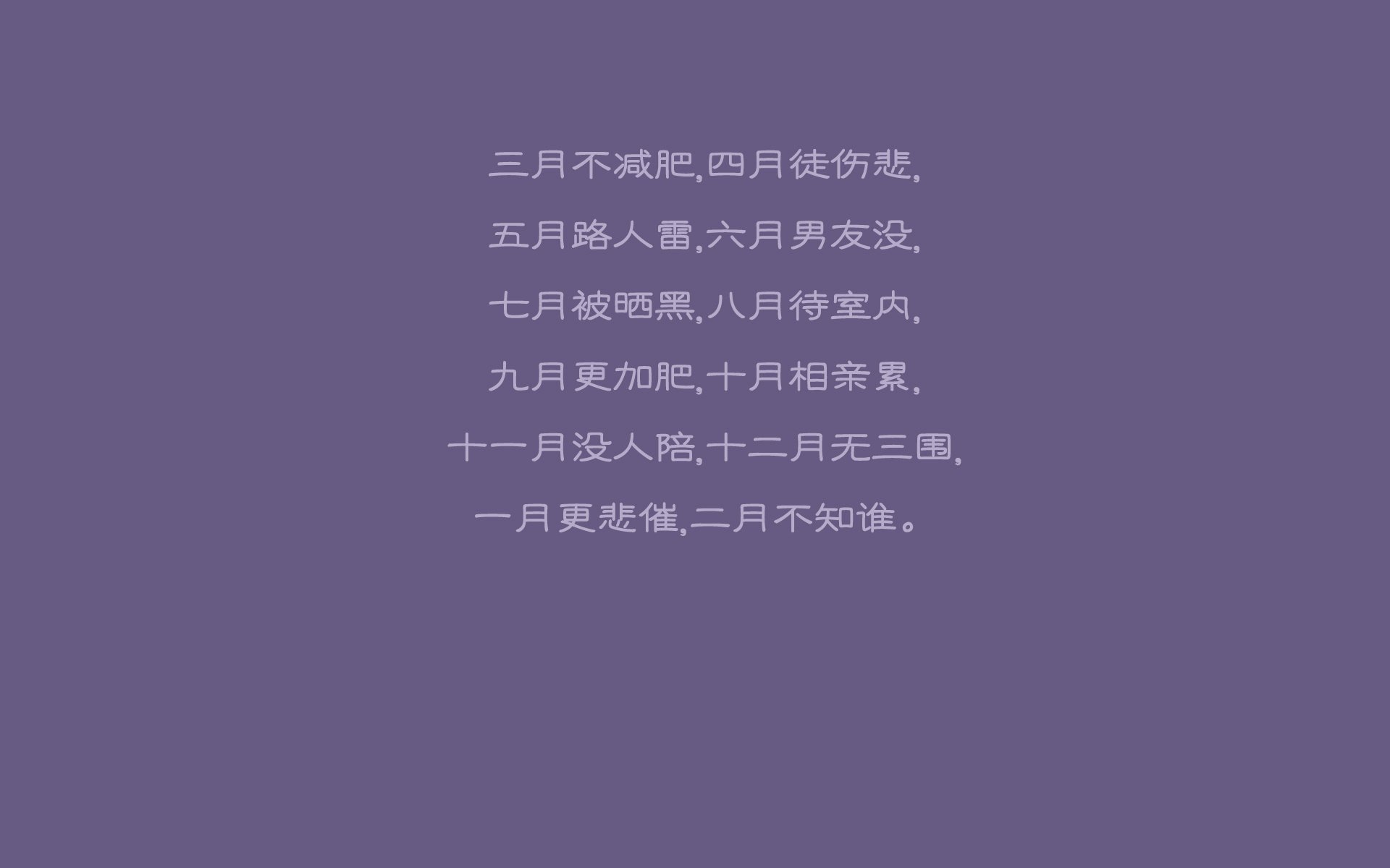 蓝白旗上的裂痕，当坎塞洛成为梅西王座下的异乡人