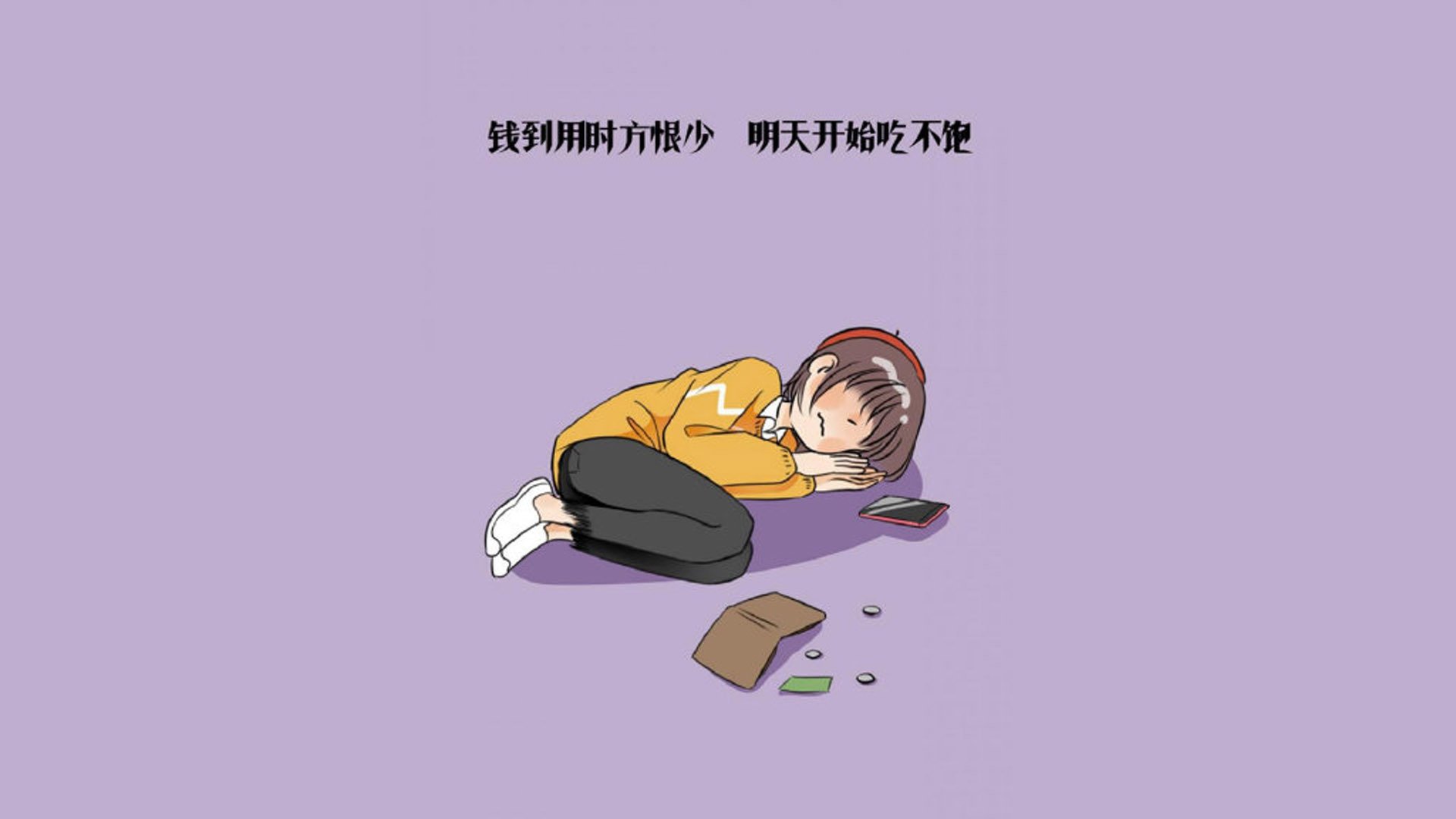 星夜下的契约,2026的背叛与荣耀—当乌兹别克斯坦的蓝白战袍与福登的致命一击,共同撕碎法兰西的童话