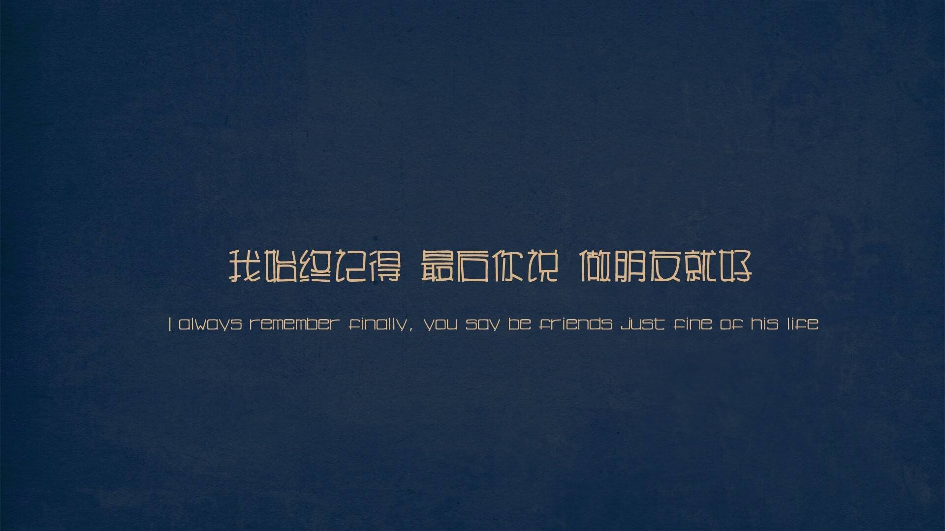 北欧双雄的绝唱,2026世界杯B组那场不可复制的唯一之战