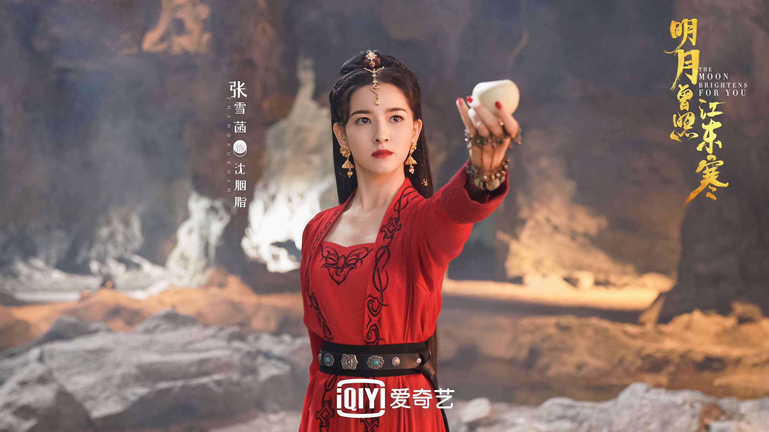 美利坚的归化之刃,当莱万在多哈的星空下,为星条旗劈开非洲雄鹰的翅膀