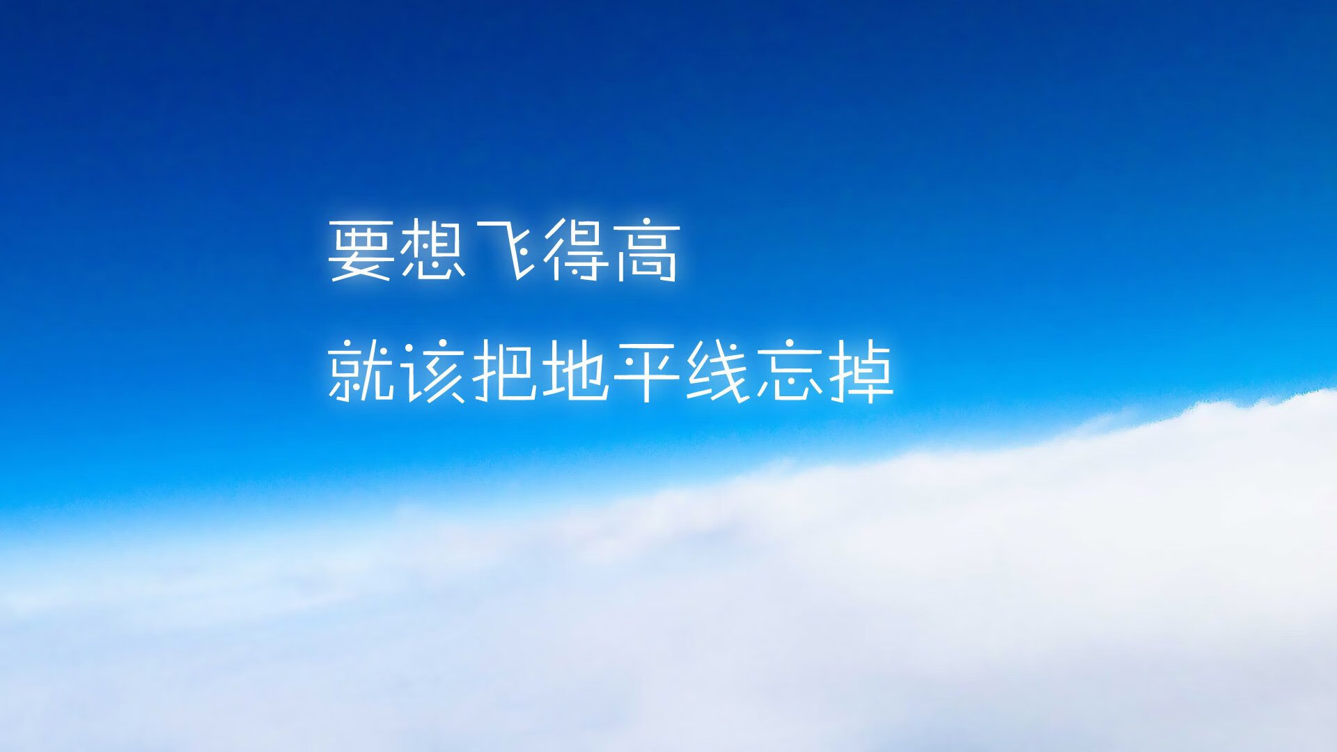 开云体育-魔笛震世，巴尔干铁骑踏碎桑巴，2026世界杯H组唯一神迹，保加利亚如何用钢铁纪律与不朽灵感铸就永恒之夜