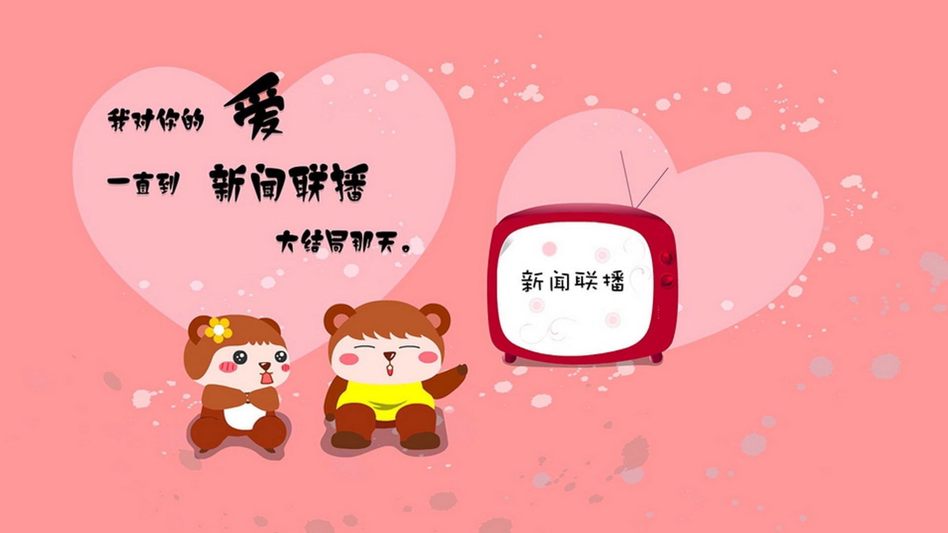 开云sport-这是一篇为您定制的文章，围绕唯一性这一核心要求，将2026世界杯、意大利、芬兰与C罗这四个看似无关的元素，在虚构的剧情中完美融合
