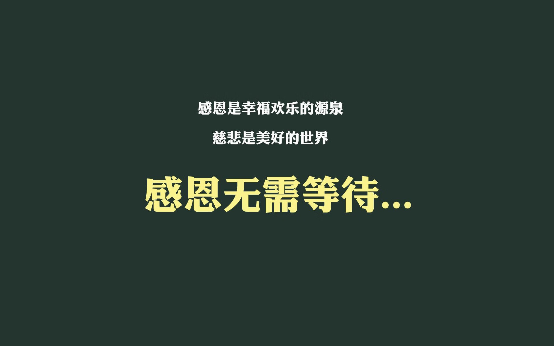 封神之战,库尔图瓦化身叹息之墙,瑞典血洗冰岛制造G组唯一变数