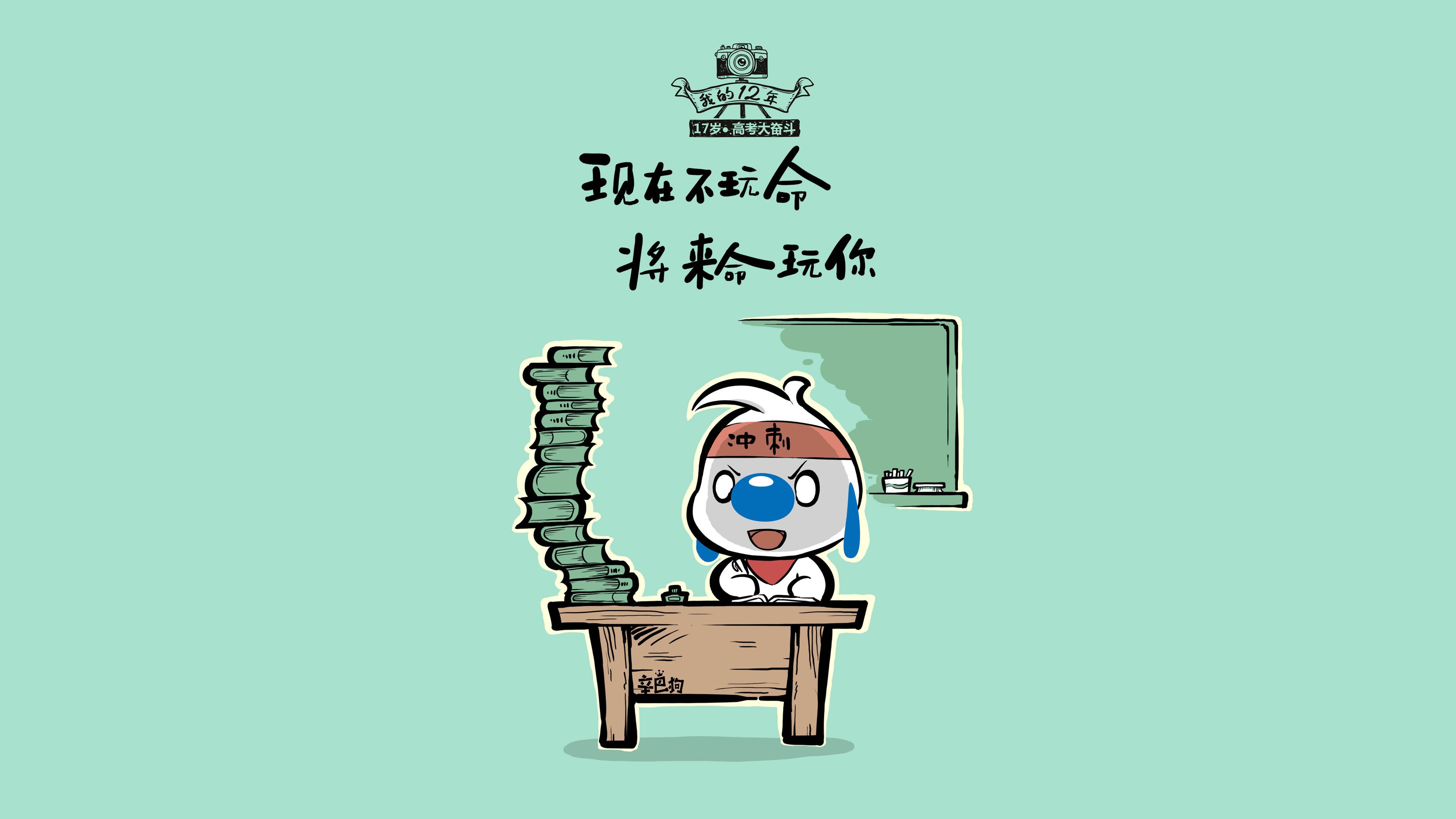 开云体育平台APP-唯一的胜负师，当高卢雄鸡的绝杀血性，撞上中亚孤星的璀璨一刻