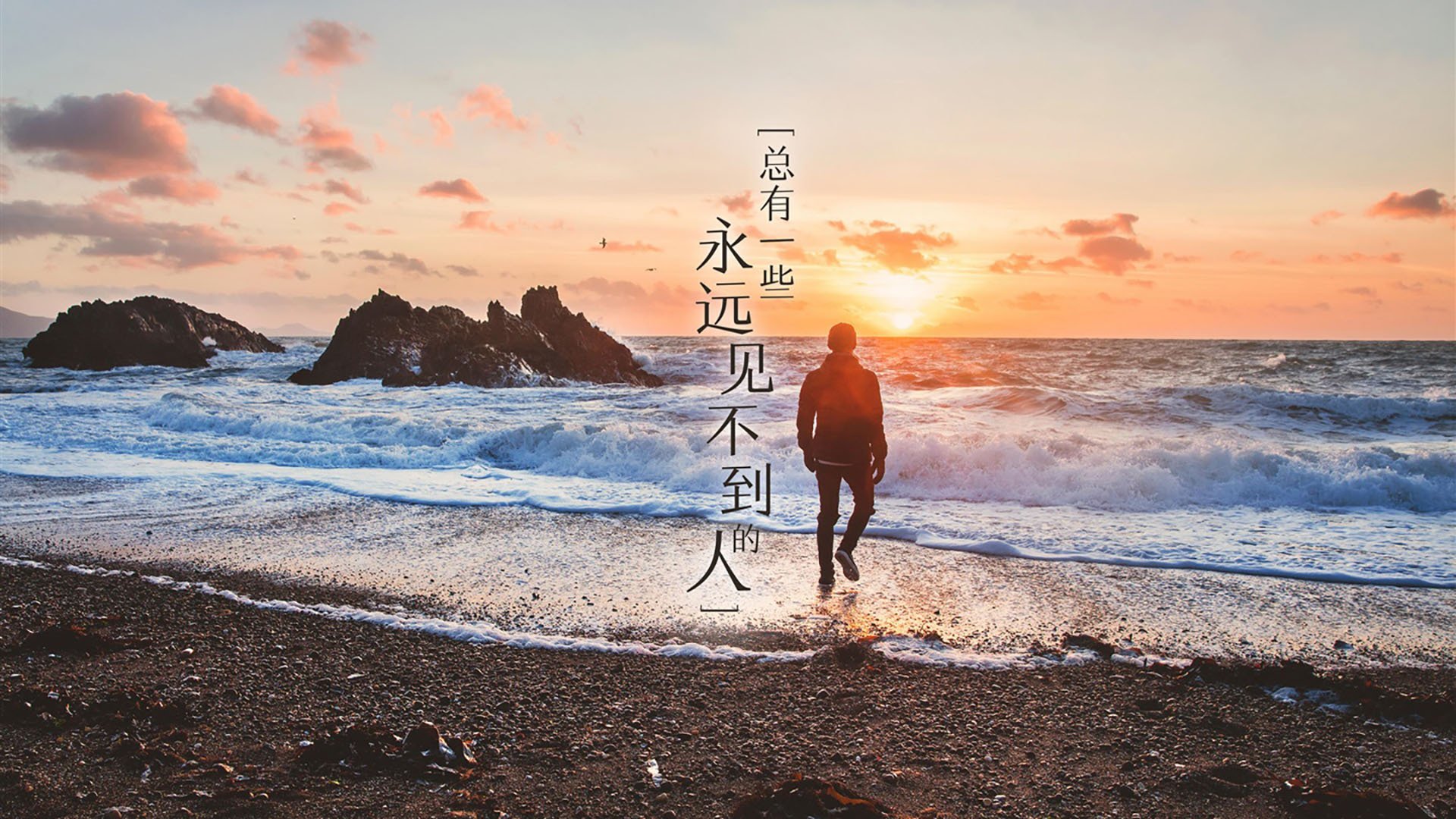 开云体育app-新秩序的开端，当越南横扫捷克，戴维斯封神，豪门对决沦为世界杯配角