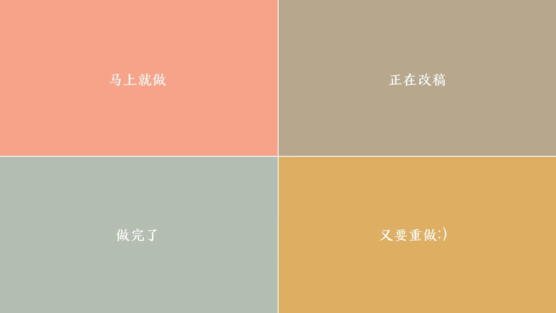 沙漠风暴与孤星闪耀,2026世界杯G组突尼斯4-1血洗德国,阿诺德独造三球却难挽败局