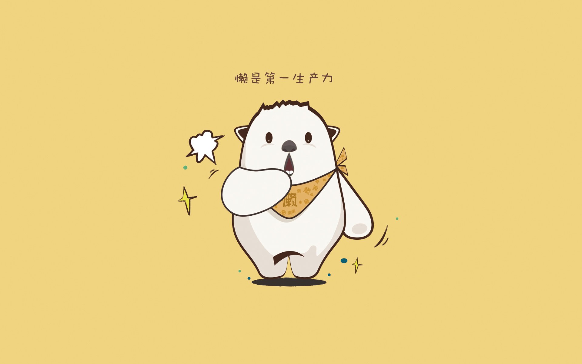 昙花与野草，当久保建英的绝代风华，撞上澳大利亚的板凳刺刀